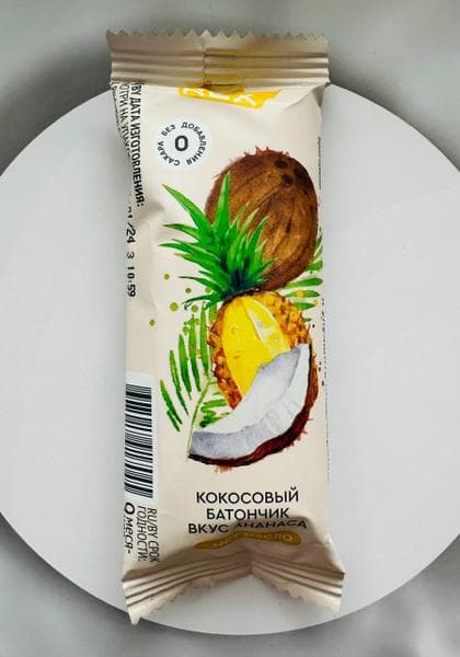 Кокосовый батончик без сахара ProteinRex Ананас — фото из отзыва «Полезный десерт без сахара с нежнейшей начинкой!» (2 из 2)