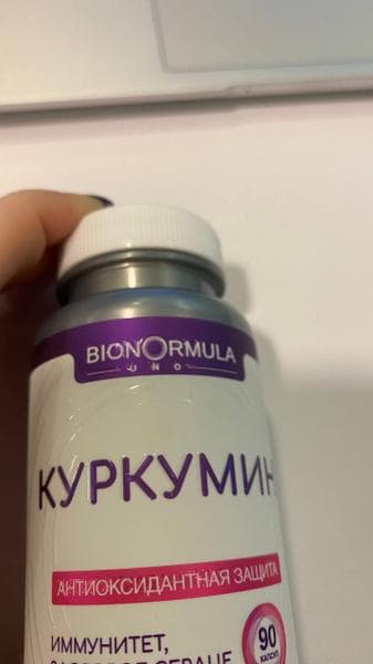 Куркумин Bionormula Uno (Kurkumin Bionormula Uno) — фото из отзыва «Куркумин для поддержки организма»