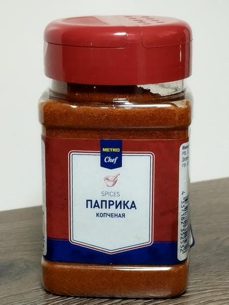 Паприка копченая Metro Chef — фото из отзыва «Влюбилась в эту приправу.»