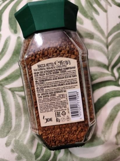 Растворимый кофе Jacobs Brazilian Selection — фото из отзыва «Мое знакомство с Якобс началось очень давно, когда я случайн»