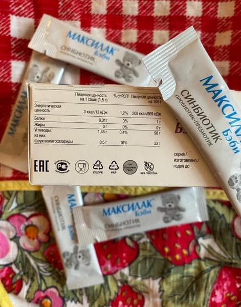Максилак саше — фото из отзыва «Восстановление после приема антибиотиков»