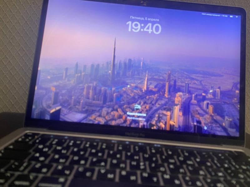 Ноутбук Apple MacBook Pro 2019 — фото из отзыва «Лучший ноутбук»