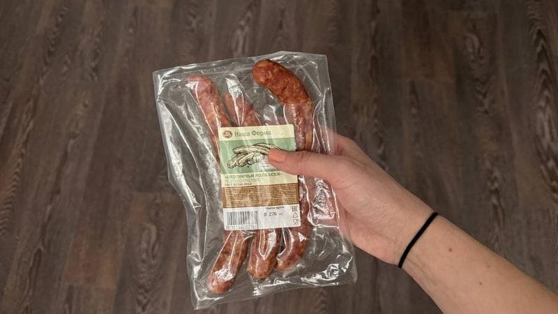 Еремкина Колбасы — фото из отзыва «Вкусные охотничьи колбаски»