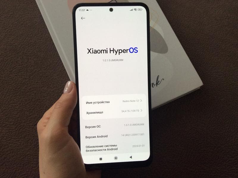 Телефон Xiaomi Redmi Note 12 4G — фото из отзыва «Год использования - вагон минусов»