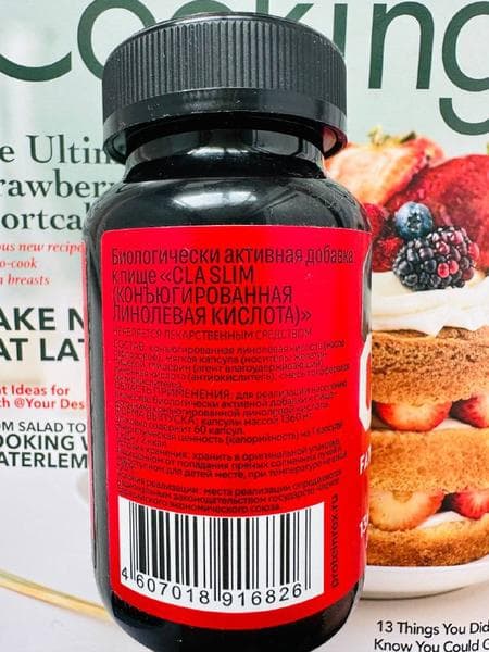Жиросжигатель CLA FAT BURNER ProteinRex — фото из отзыва «Топит жир, уменьшает аппетит - жиросжигатель CLA FAT BURNER » (1 из 5)