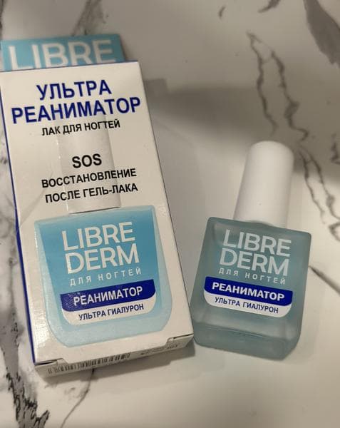 Лак для ногтей Librederm Ультрареаниматор — фото из отзыва «Восстановление ногтей после использования гель-лака»
