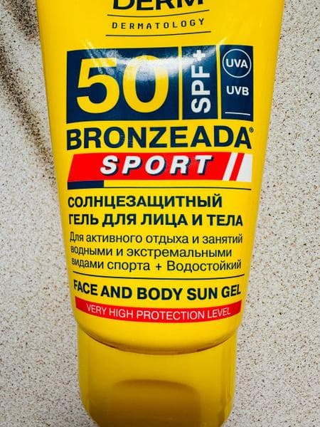 Cолнцезащитный Гель Либридерм Bronzeada Sport для лица и тела SPF 50 — фото из отзыва «Для занятий спортом и купания замечательно!» (2 из 4)