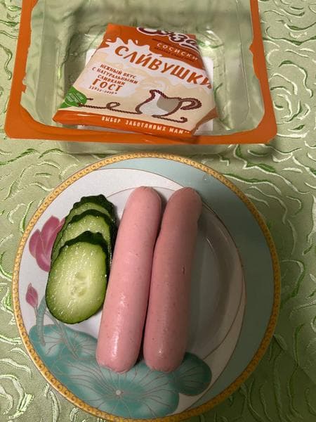 Вязанка Сливушки — фото из отзыва «Вкусые сосиски»
