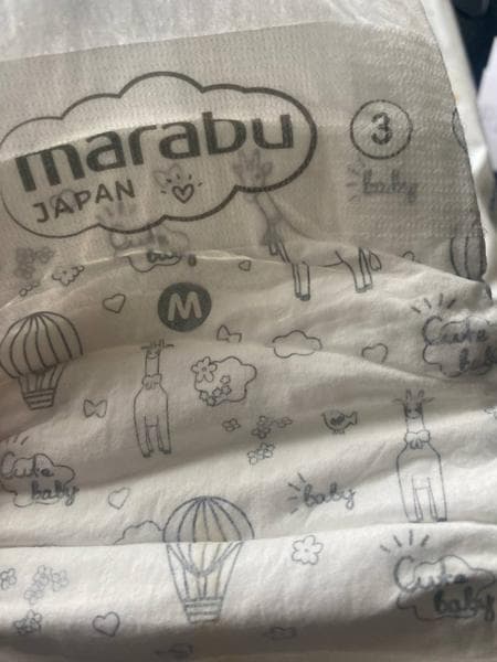 Marabu подгузники — фото из отзыва «Одни из лучших подгузников»