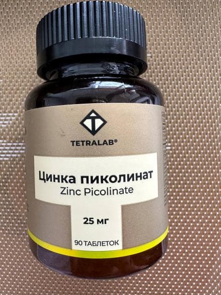 Цинка пиколинат TETRALAB 90 таблеток — фото из отзыва «Хороший цинк в форме пиколината!» (3 из 3)