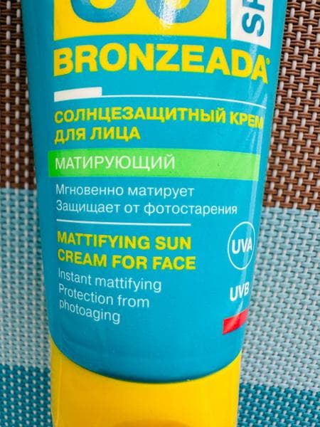 Солнцезащитный крем для лица Librederm матирующий Bronzeada spf 50 — фото из отзыва «Матирующий солнцезащитный крем для лица SPF50 уменьшает жирн» (2 из 3)