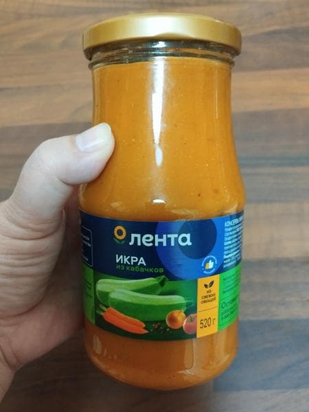 Икра из кабачков "Лента" — фото из отзыва «Вкусная, полезная, недорогая.» (2 из 2)