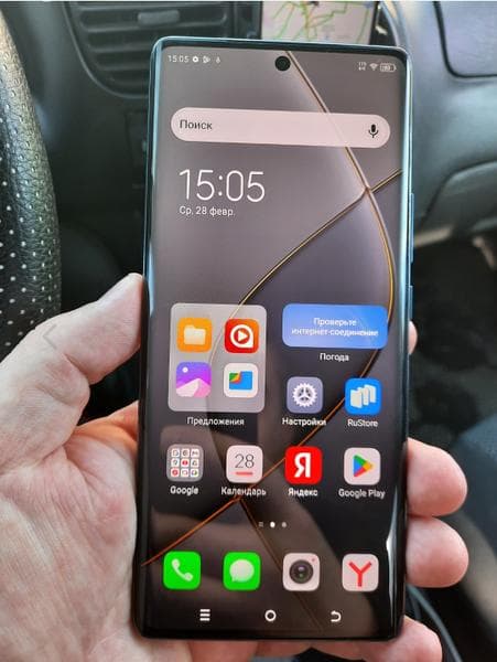 Телефон Tecno Spark 20 pro plus — фото из отзыва «Это один из лучших бюджетных телефонов.»