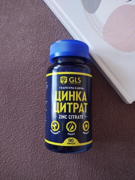 БАД GLS цитрат цинка — фото из отзыва «Видимый эффект»