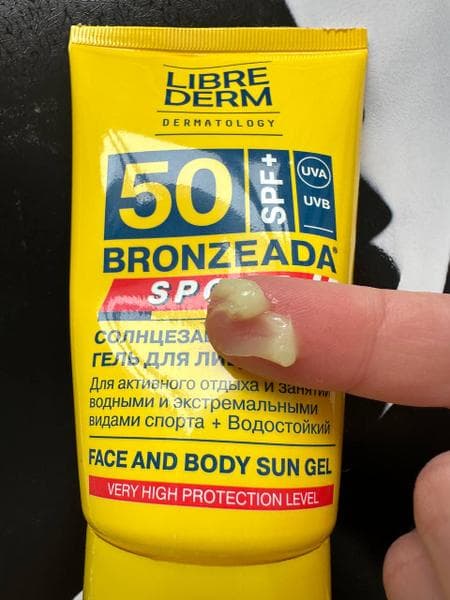 Cолнцезащитный Гель Либридерм Bronzeada Sport для лица и тела SPF 50 — фото из отзыва «При водных развлечений лучшая защита для кожи» (2 из 3)