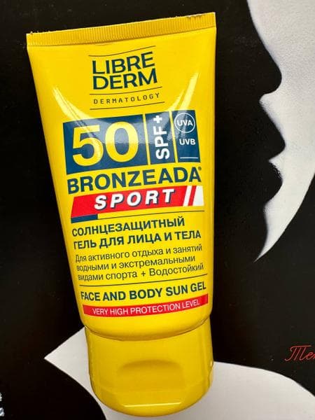 Cолнцезащитный Гель Либридерм Bronzeada Sport для лица и тела SPF 50 — фото из отзыва «При водных развлечений лучшая защита для кожи» (3 из 3)