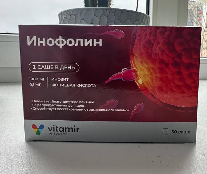 Пакет-саше Инофолин VITAMIR — фото из отзыва «Удивительная польза для женского здоровья» (1 из 2)