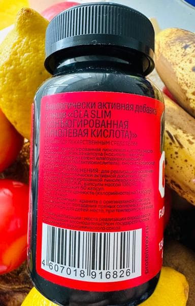 Жиросжигатель CLA FAT BURNER ProteinRex — фото из отзыва «Готовимся к лету с жиросжигателем Rex» (3 из 3)