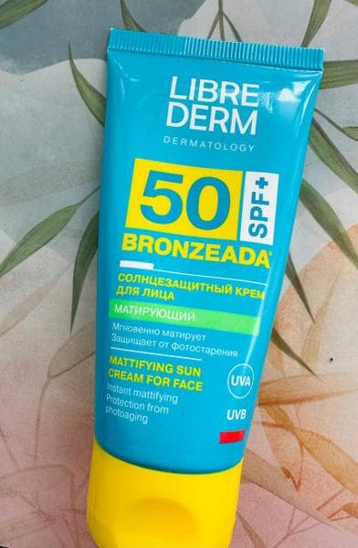 Солнцезащитный крем для лица Librederm матирующий Bronzeada spf 50 — фото из отзыва «Матирующий солнцезащитный крем Bronzeada - идеальная защита » (1 из 2)
