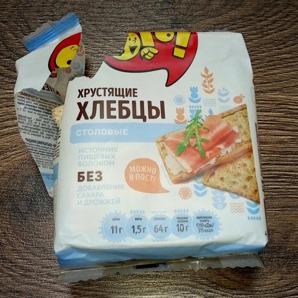 Хлебцы "Ого!" столовые — фото из отзыва «Вкусные.»