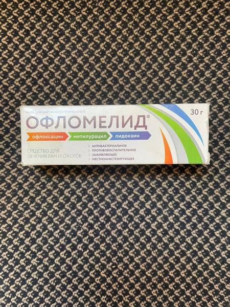 Офломелид — фото из отзыва «Прекрасное заживление трофической язвы.»