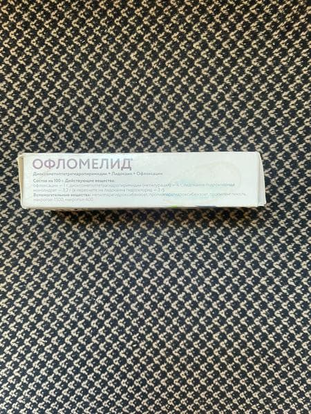 Офломелид — фото из отзыва «Прекрасное заживление трофической язвы.»