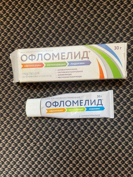 Офломелид — фото из отзыва «Прекрасное заживление трофической язвы.»