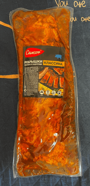 Ребрышки свиные в маринаде Классика "Самсон" — фото из отзыва «Наконец попробовала ребрышки Самсон, теперь буду покупать то» (2 из 2)