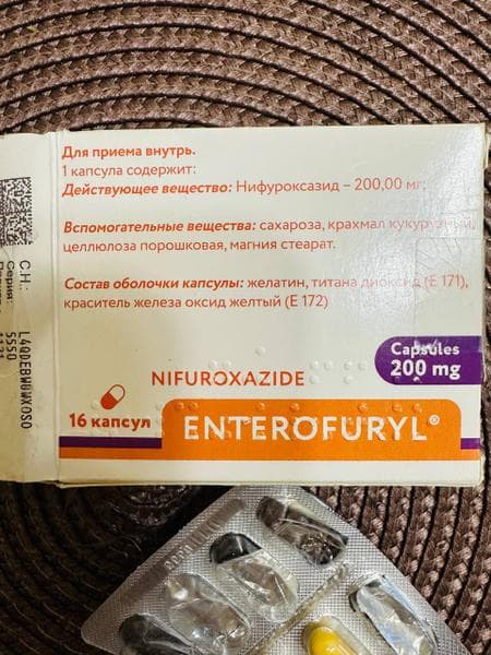 Капсулы Энтерофурил (Enterofuryl) — фото из отзыва «Лучшее лекарство от диареи!» (2 из 2)
