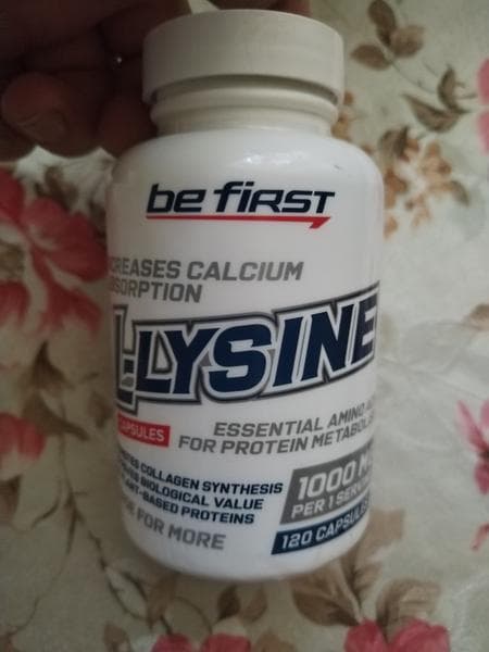 Be First L-Lysine, 120 капсул — фото из отзыва «Отличный препарат против герпеса.»