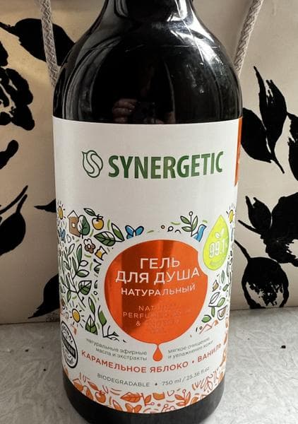 Гель для душа SYNERGETIC Карамельное яблоко и ваниль» натуральный — фото из отзыва «Вкусный и приятный гель!» (2 из 2)