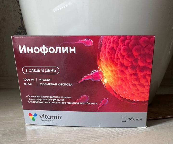 Пакет-саше Инофолин VITAMIR — фото из отзыва «Удобный и действенный комплекс!» (1 из 4)