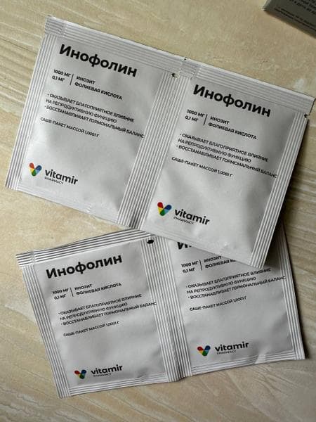 Пакет-саше Инофолин VITAMIR — фото из отзыва «Удобный и действенный комплекс!» (4 из 4)