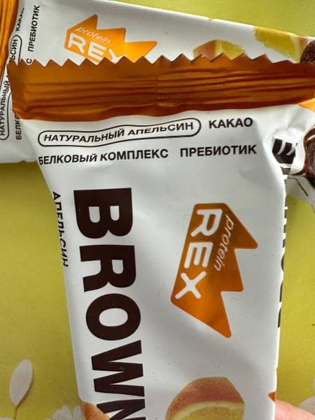 Брауни ProteinRex Апельсин 12 шт — фото из отзыва «Гармония вкуса шоколада и апельсина» (2 из 3)
