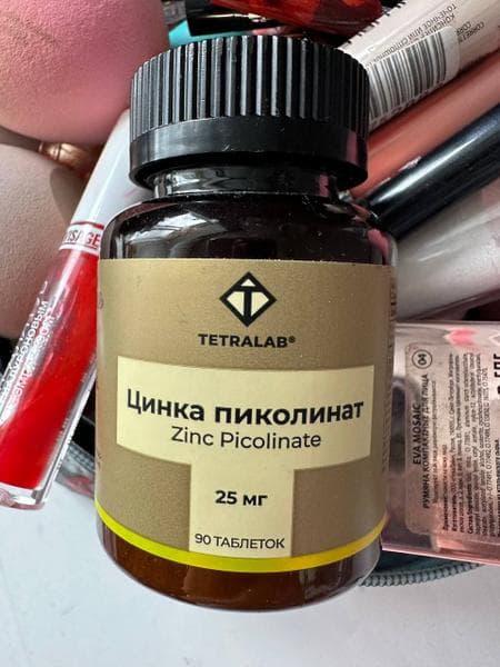 Цинка пиколинат TETRALAB 90 таблеток — фото из отзыва «Профилактика заболеваний, улучшение иммунитета и роста волос» (1 из 3)