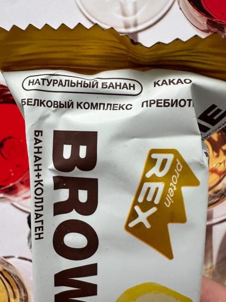 Брауни Банан с коллагеном ProteinRex — фото из отзыва «Аппетитный, нежный десерт на здоровом питании» (2 из 3)