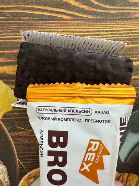 Брауни ProteinRex Апельсин 12 шт — фото из отзыва «Полезная замена десертам для тех, кто на диете» (3 из 3)