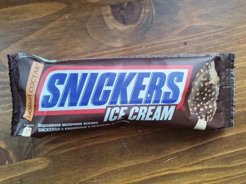 Мороженое молочное эскимо "Snickers" — фото из отзыва «На "Snickers" мало похоже.»