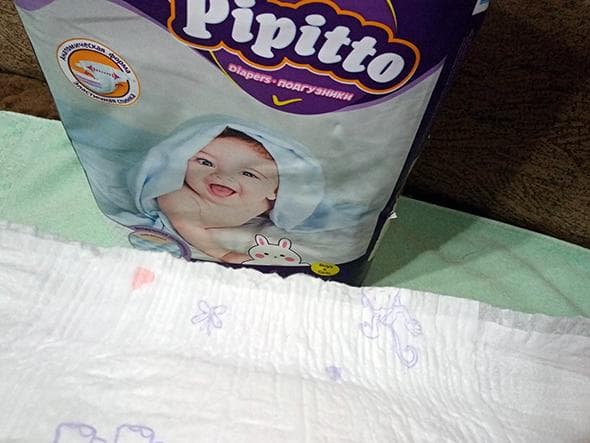 Подгузники Pipitto для детей — фото из отзыва «Претензий нет» (3 из 4)