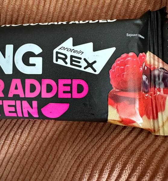 Протеиновые батончики ProteinRex Strong — фото из отзыва «Вкусная альтернатива сладкой выпечке!» (4 из 4)