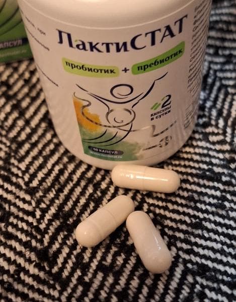 Метабиотик ЛактиСТАТ — фото из отзыва «Узнала про ЛактиСТАТ во время борьбы со вздутием — теперь он» (1 из 4)