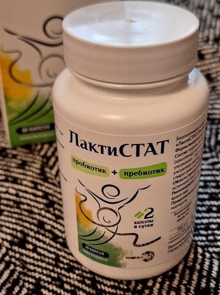 Метабиотик ЛактиСТАТ — фото из отзыва «Узнала про ЛактиСТАТ во время борьбы со вздутием — теперь он» (3 из 4)