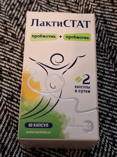 Метабиотик ЛактиСТАТ — фото из отзыва «Узнала про ЛактиСТАТ во время борьбы со вздутием — теперь он» (4 из 4)