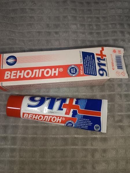 Венолгон 911 — фото из отзыва «Секрет красивых ножек»