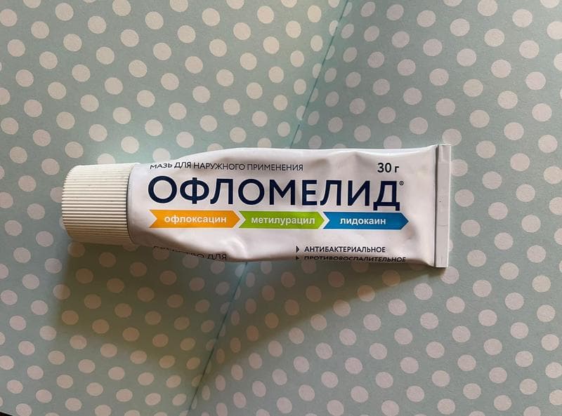 Офломелид — фото из отзыва «Помог вылечить глубокую рану.» (1 из 3)