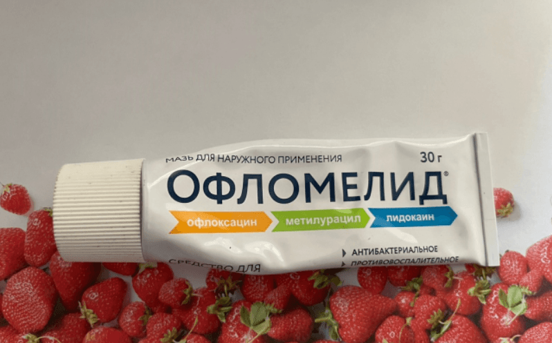 Офломелид — фото из отзыва «Раз, два, три, ожог пройди!» (1 из 3)