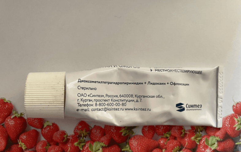 Офломелид — фото из отзыва «Раз, два, три, ожог пройди!» (2 из 3)