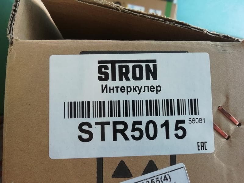 Радиатор STRON — фото из отзыва «Рекомендую!» (3 из 5)