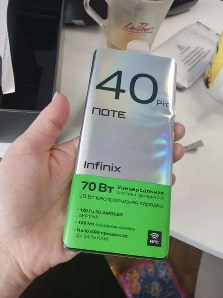 Телефон Infinix Note 40 pro — фото из отзыва «Очень хороший телефон, порадовала комплектация»