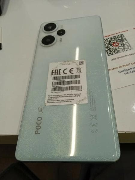 Телефон Poco X5 — фото из отзыва «Хороший телефон»